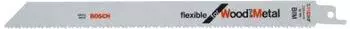 Bosch 150 mm Bi (7103000000)