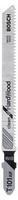 Bosch Accessories 2608634897, Bosch Accessories Stichs&auml;geblatt 5-tlg.L.100mm