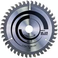 Bosch Professional 2608640501, Bosch Professional Bosch PRO Multi Material