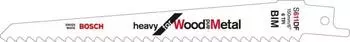 Bosch S 611 DF Heavy for Wood and Metal, 25 St&uuml;ck (2608657561)