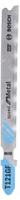 Bosch Professional Zubeh&ouml;r 2608636695, Bosch Professional Zubeh&ouml;r Stichs&auml;geblatt T