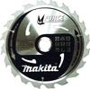 Makita B-32219, Makita MAKFORCE Sägeblatt 160x30x24Z - B-32219