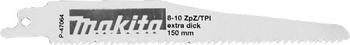 Makita Bi 150 mm 8-10Z (P-47064)