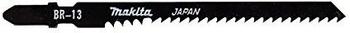 Makita BR-13 25 St. (A-85793-25)