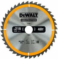 DEWALT DT1953-QZ, DEWALT DT1953-QZ Kreiss&auml;geblatt 1St.