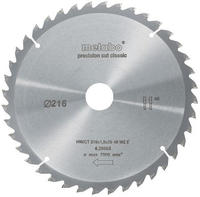 Metabo 628065000, Metabo 628065000 Kreiss&auml;geblatt 216 mm 1 St.
