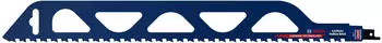 Bosch S 2243 HM (2608900418)