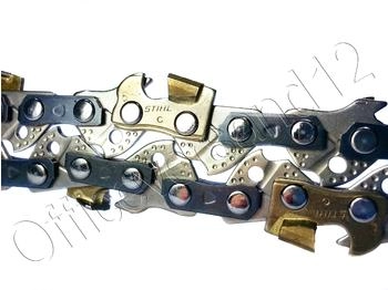 Stihl Rapid Duro (RD) 45cm 3/8" 1,6mm (3943 000 0066)