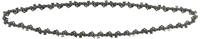 DEWALT DT20676-QZ, DEWALT DT20676-QZ S&auml;gekette