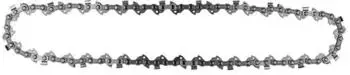 Makita S&auml;gekette 35cm 3/8" 1,1mm (191H02-6)