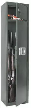 Rottner Gun 5 Waffenschrank Elektronikschloss 1500x370x265mm
