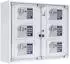 Profirst Partras 6000 Outdoor Schlüsselausgabe Elektronikschloss, Weiß (116947)