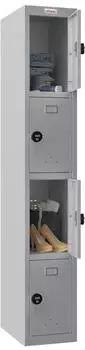Phoenix PL1430GGC Garderobenschrank 4 T&uuml;ren grau Kombinationsschloss (PL1430GGC)