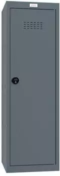 Phoenix Cube Locker CL1244AAC 173L anthrazitgrau, Zahlenschloss (CL1244AAC)