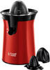 Russell Hobbs 26010-56, Russell Hobbs Colours Plus+ Red Citrus Press 26010-56