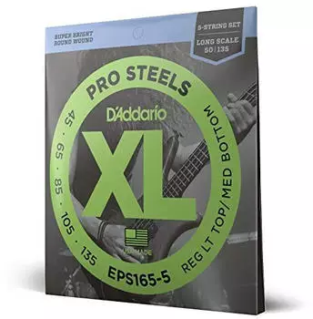 D'Addario EPS 165 5