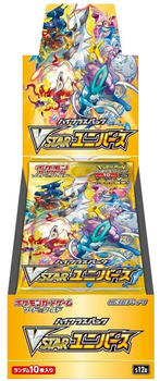 Pok&eacute;mon Sword Shield High Class Pack - VSTAR Universe (Japan)