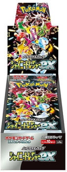Pok&eacute;mon Shiny Treasure ex Booster Box (JAP)