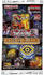 Konami Yu-Gi-Oh Maze of Millennia Display 24 Booster Packs (DE)