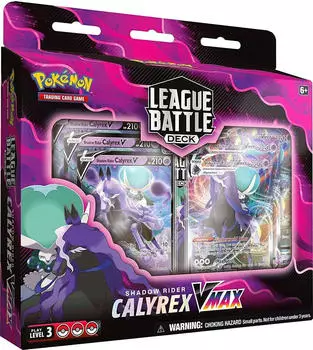 Pok&eacute;mon League Battle Deck Shadow Rider Calyrex VMAX (EN)