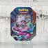 Pokémon Tin-Box Paradoxclash - Windewoge-ex (DE)