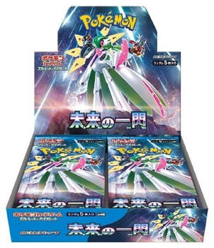 Pok&eacute;mon Scarlet & Violet Future Flash Booster 30er Display (JP)