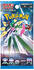 Pokémon Scarlet & Violet Future Flash Booster 30er Display (JP)