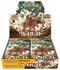 Pokémon Clay Burst Booster 30er Display ( JP)