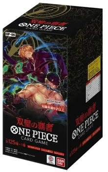 Bandai One Piece Wings of The Captain ooster Box (JP)