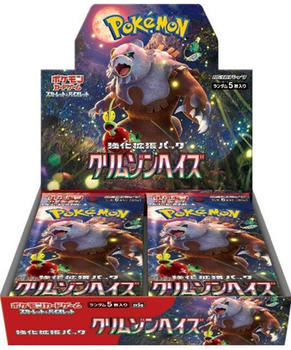Pok&eacute;mon Scarlet & Violet Crimson Haze Booster 30er Display (JP)