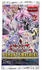 Konami Yu-Gi-Oh! Valiant Smashers Booster 24er Display (EN)