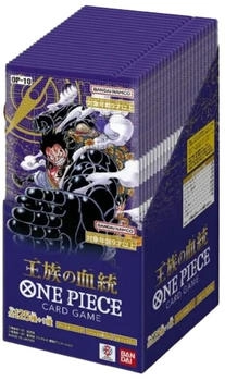 Bandai One Piece Royal Bloodline OP-10 Booster 24er Box (JP)