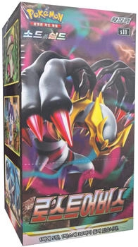 Pok&eacute;mon Lost Abyss Display Booster Box - Koreanisch!