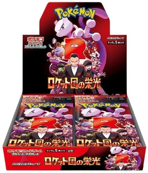 Pok&eacute;mon The Glory Of Team Rocket Display Sv10 JP (30 Packs)