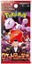 Pokémon The Glory Of Team Rocket Display Sv10 JP (30 Packs)
