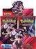 Pokémon Karmesin & Purpur - Ewige Rivalen 36er Booster Display (DE)