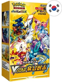 Pok&eacute;mon Vstar Universe Booster Display (KOR)