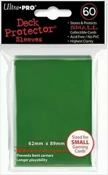 Amigo ULTRA PRO 82966 Green Protector (small) (60)
