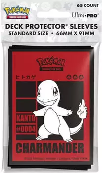 Ultra Pro 71659 PKM Pok&eacute;mon Charmander Protector, 65 St&uuml;ck