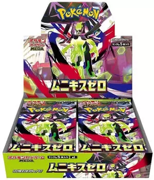 Pok&eacute;mon MEGA Munix Zero (M3) (JP)
