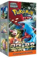 Pok&eacute;mon Ancient Roar sv4K Koreanische Booster Box
