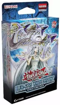 Yu-Gi-Oh! Structure Deck: Blue-Eyes White Destiny (Reprint)