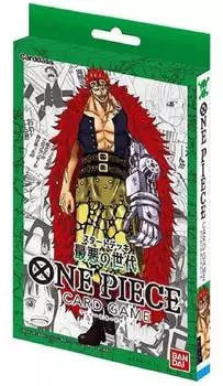 Bandai One Piece Starter Deck Worst Generation Japanisch