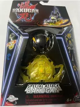 Spin Master Battle League Special Attack Octogan, transformierbar, gold/schwarz (20141553)