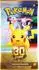 Pokémon 30 Jahre Tin-Box Nacht