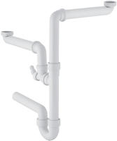Geberit 152818111, Geberit Rohrbogengeruchsverschluss 152818111 11/2" x 50mm,...