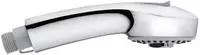 Kludi 7403005-00, KLUDI Ersatzteil K&uuml;chenbrause HD chrom 7403005-00