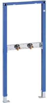 Geberit Duofix Element für Dusche und Badewanne 98-112cm Wandarmatur AP Neutral (111.740.00.1)