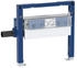 Geberit Duofix Dusch-Element BH 50 cm mit Wandablauf Ø 50 mm (111591002)