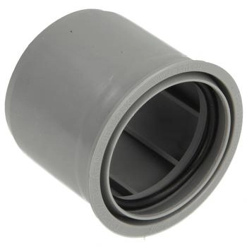 Airfit Reduzierstück superkurz DN 50 x 40 (85040SK)